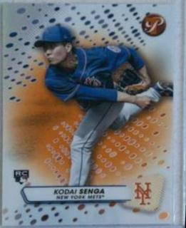Kodai Senga