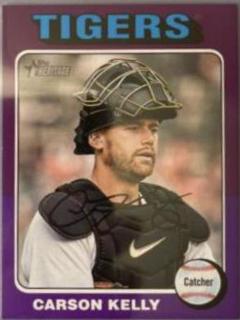 Carson Kelly