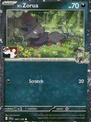N's Zorua [Prize Pack Cosmo Holo] #97 from Pokemon Journey Together set