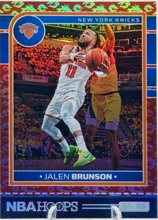 Jalen Brunson
