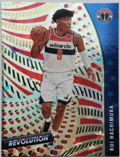 Rui Hachimura