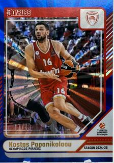 Kostas Papanikolaou