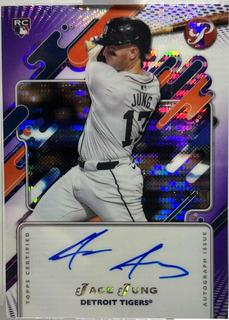Jace Jung