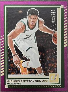 Giannis Antetokounmpo
