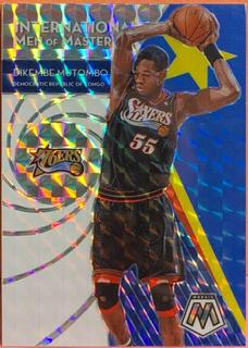 Dikembe Mutombo