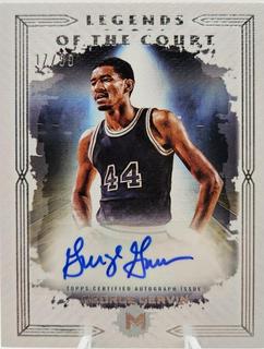 George Gervin