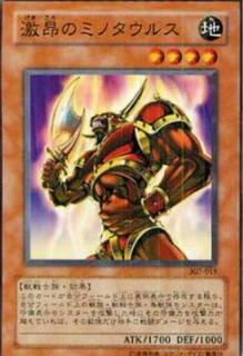 Enraged Battle Ox 307-015
