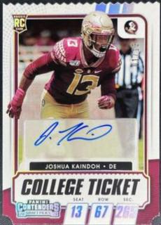 Joshua Kaindoh