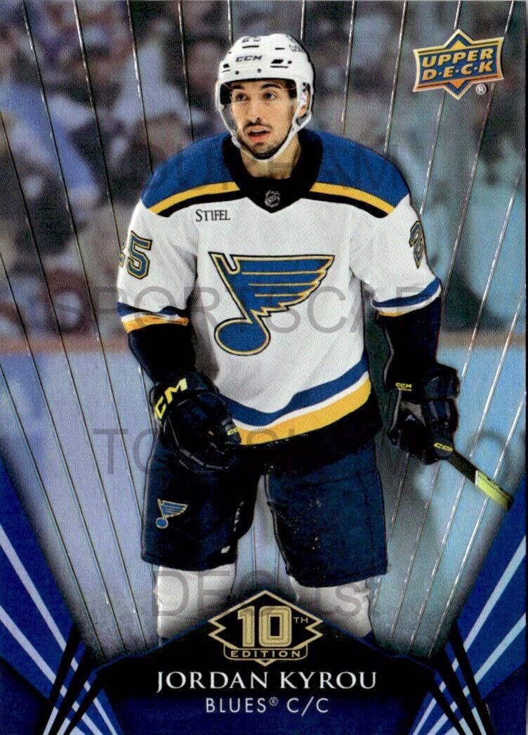 Jordan Kyrou #99