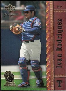 Ivan Rodriguez