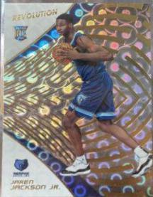 Jaren Jackson Jr.