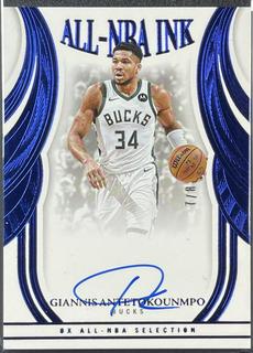 Giannis Antetokounmpo