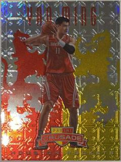 Yao Ming