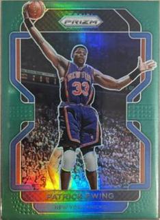 Patrick Ewing