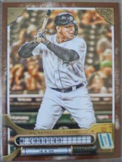 Miguel Cabrera
