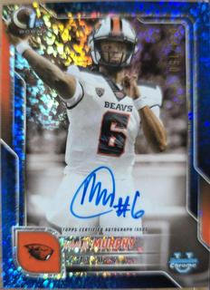 Maalik Murphy