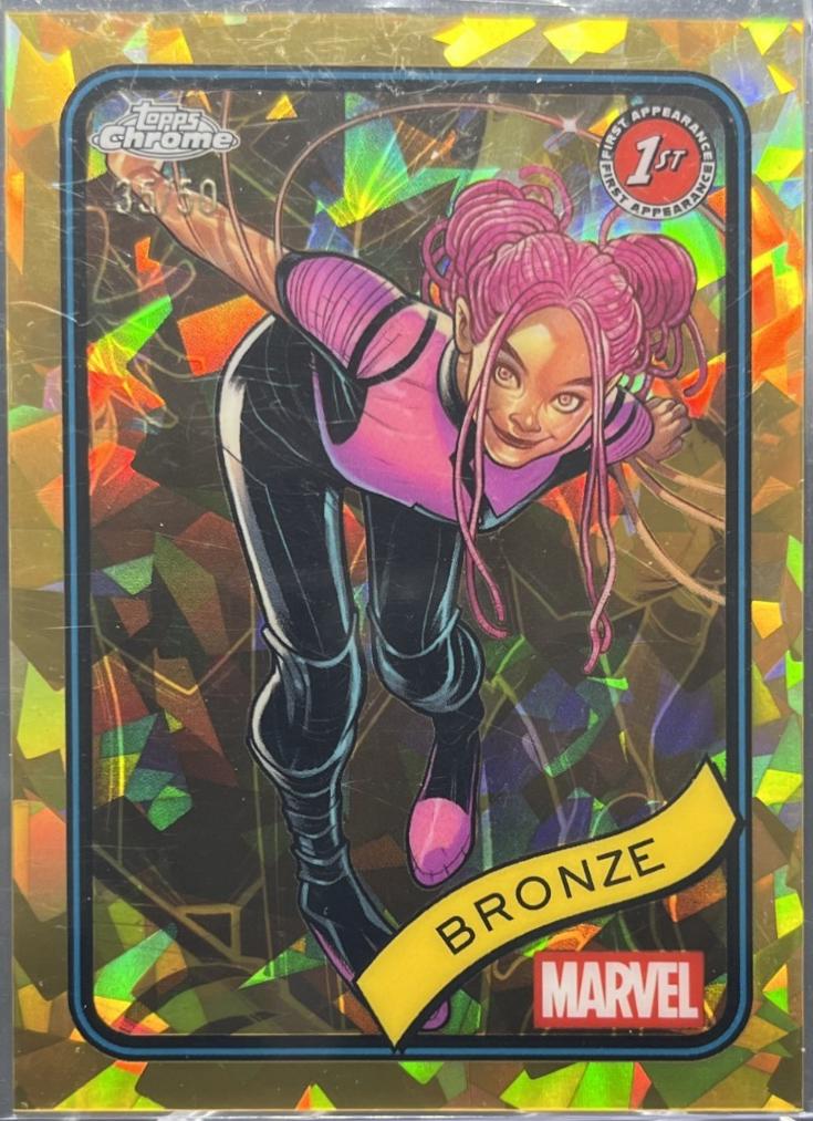 Bronze Gold Sapphire