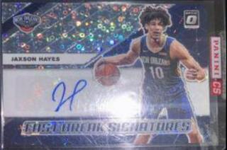 Jaxson Hayes
