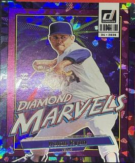 Nolan Ryan
