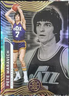 Pete Maravich