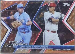 Josh Jung, Corey Seager