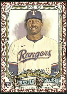 Kumar Rocker