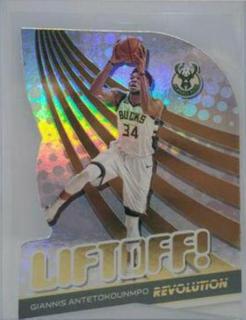Giannis Antetokounmpo