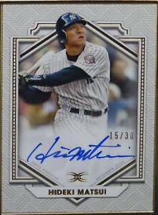 Hideki Matsui