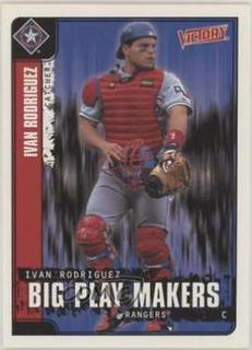 Ivan Rodriguez