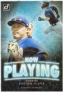 Keston Hiura
