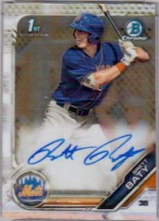 Brett Baty