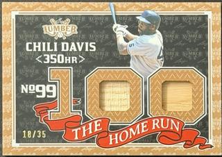 Chili Davis