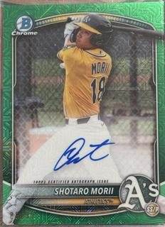 Shotaro Morii