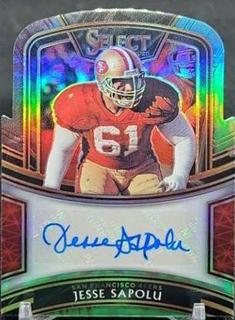 Jesse Sapolu