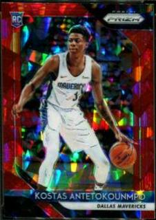 Kostas Antetokounmpo