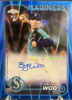 Bryan Woo