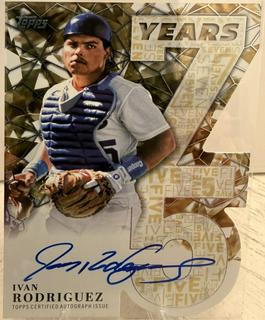 Ivan Rodriguez