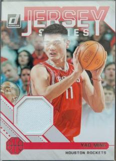 Yao Ming