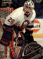 Jamie McLennan #88 Hockey Cards 1994 Donruss Prices