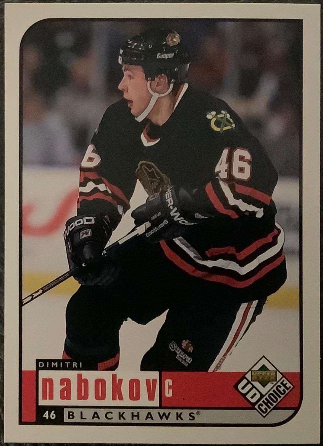 Dmitri Nabokov #50 Hockey Cards 1998 UD Choice