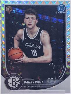 Danny Wolf