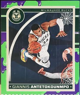 Giannis Antetokounmpo