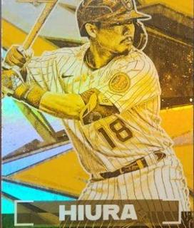 Keston Hiura