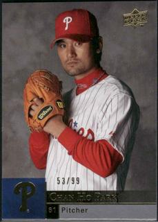 Chan Ho Park