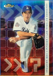 Kazuhisa Ishii