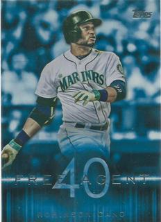 Robinson Cano
