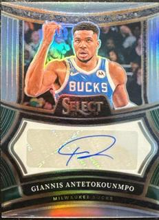 Giannis Antetokounmpo