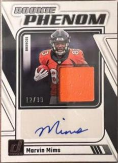 Marvin Mims