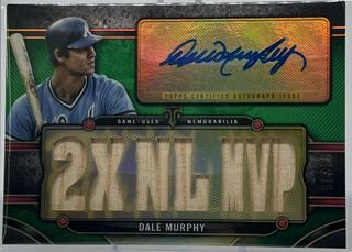 Dale Murphy