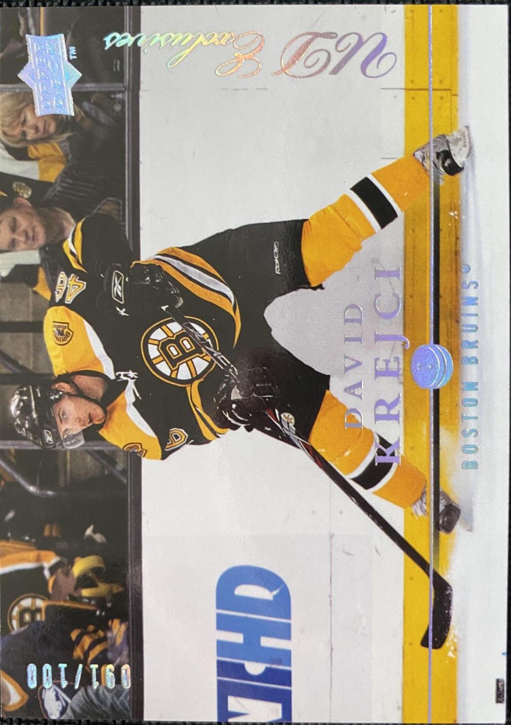 David Krejci [Exclusives] #269